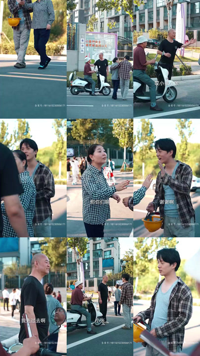 3354-最强奶爸(79集)