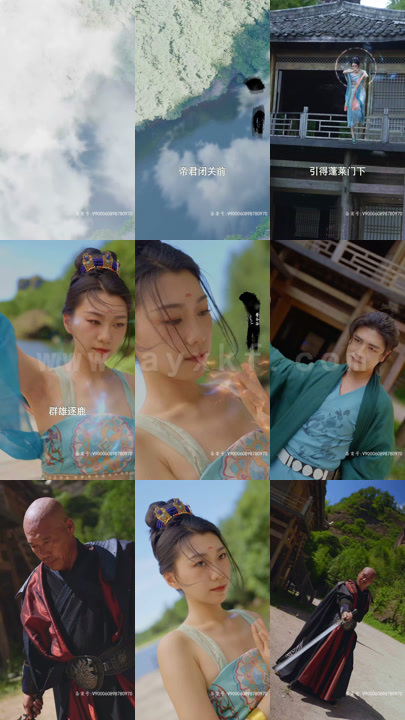 2062-镇元帝君(104集)