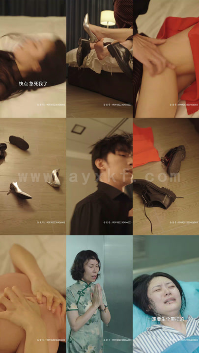 2245-新-错嫁千金不好惹(78集)