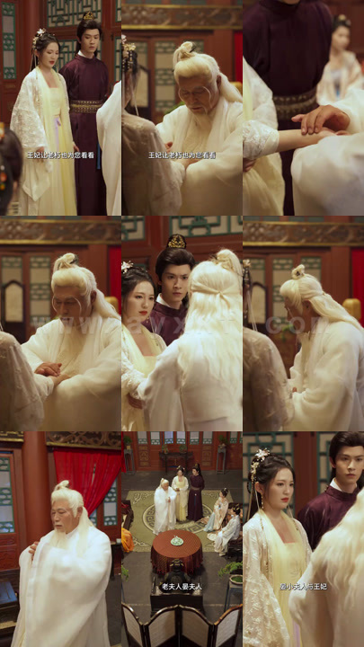 4131-毒妃重生病娇王爷掌心宠(87集) 内容图1 一个实时收录全网最齐全的短视频短剧网剧小剧场的网站! 4131-毒妃重生病娇王爷掌心宠(87集) 最新 图1张