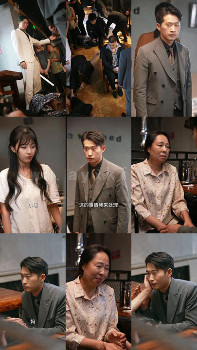 3301-新版-逆转人生-(100集) 内容图1 一个实时收录全网最齐全的短视频短剧网剧小剧场的网站! 3301-新版-逆转人生-(100集) 最新 图1张