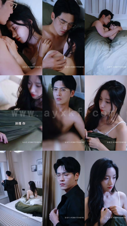 2328-如果眼泪记得你.(99集完结) 最新 图1张