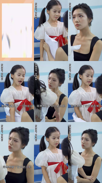 3178-天降萌宝-总裁爹地要复婚-(90集) 最新 图1张