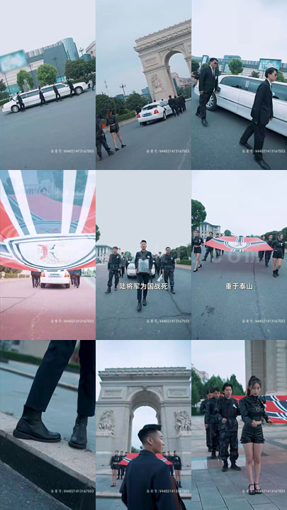 2486-结婚后-我把冰山女总裁气哭了(94集)