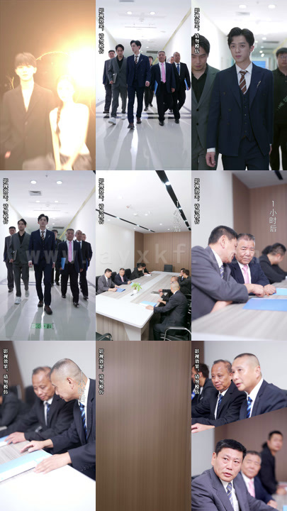 2897-我和首富大佬闪婚了-50集 内容图1 一个实时收录全网最齐全的短视频短剧网剧小剧场的网站! 2897-我和首富大佬闪婚了-50集 最新 图1张