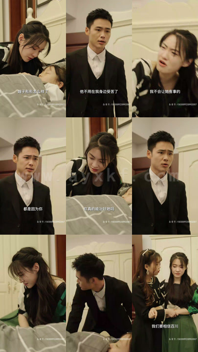 3292-五洲战神之潜龙出渊(100集)