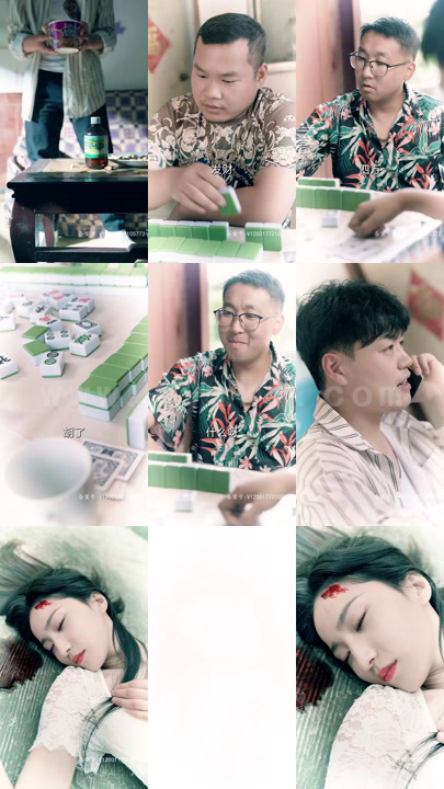 3406-重生我有时间差(重爱你们)~85集