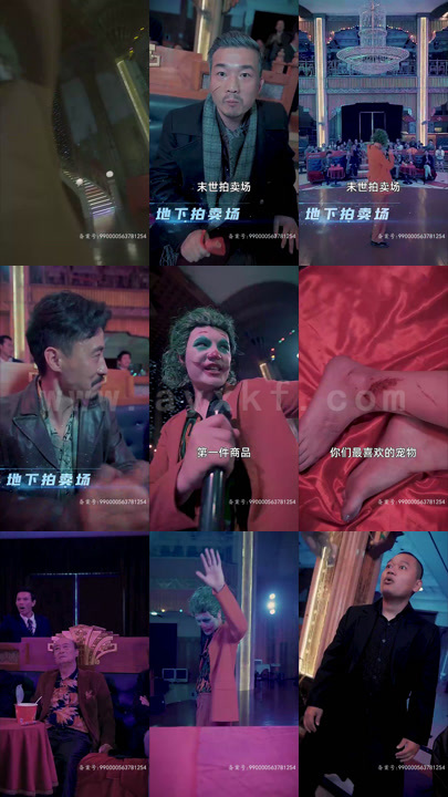 3183-全球冰封-我打造了末日安全屋(93集)