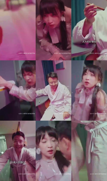 2999-捡个老公是总裁