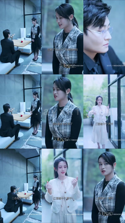 3486-财迷娇妻心尖宠-长篇