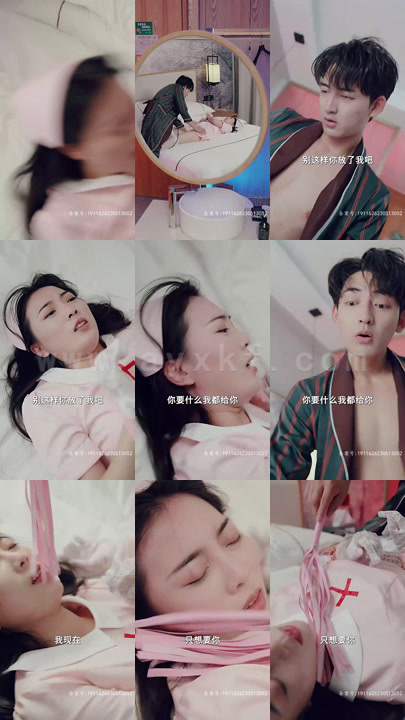 3256-假太监-从攻略贵妃到权倾朝野(100集)