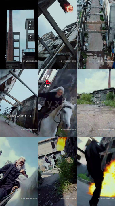 2917-崛起从送葬开始