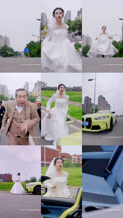 3435-离婚后-前夫哭着求上位(80集) 内容图1 一个实时收录全网最齐全的短视频短剧网剧小剧场的网站! 3435-离婚后-前夫哭着求上位(80集) 最新 图1张