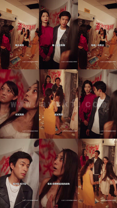 2496-全球热浪-我打造了末日安全屋91集(全球热浪我囤积了百亿物资)