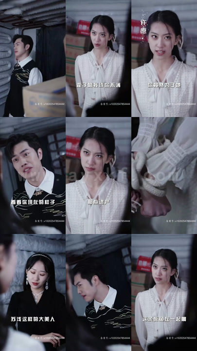 3289-重生后霍总娇宠藏不住了