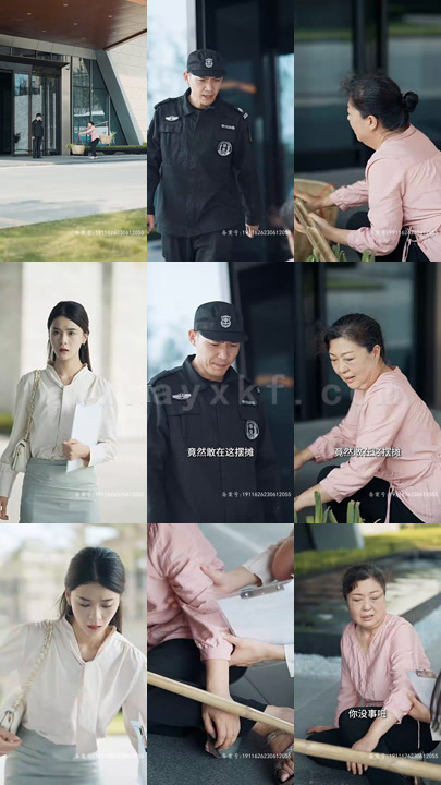 3409-退婚后被大佬惯坏了(100集) 内容图1 一个实时收录全网最齐全的短视频短剧网剧小剧场的网站! 3409-退婚后被大佬惯坏了(100集) 最新 图1张