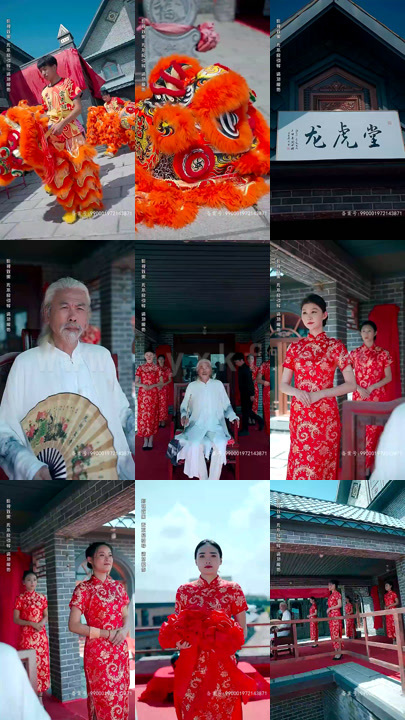 2104-以眼还眼(62集)