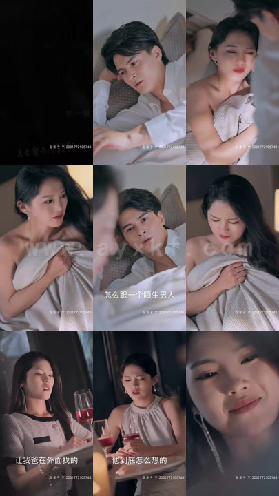 2246-真香警告我被渣男小舅宠上天(100集) 内容图1 一个实时收录全网最齐全的短视频短剧网剧小剧场的网站! 2246-真香警告我被渣男小舅宠上天(100集) 最新 图1张