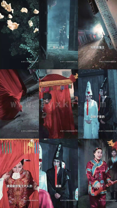 2410-前任5-戏子无情(103集)