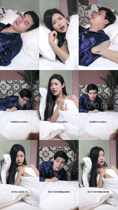 3026-抱得绝美总裁归(67集) 最新 图1张