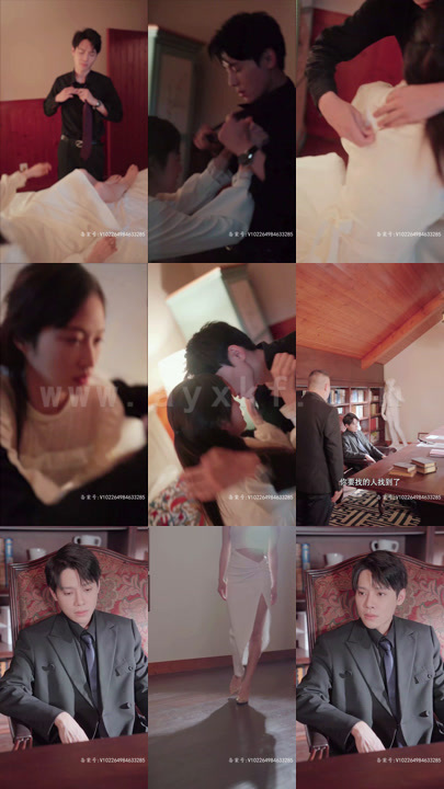 3322-隐婚萌妻拐回家(95集)