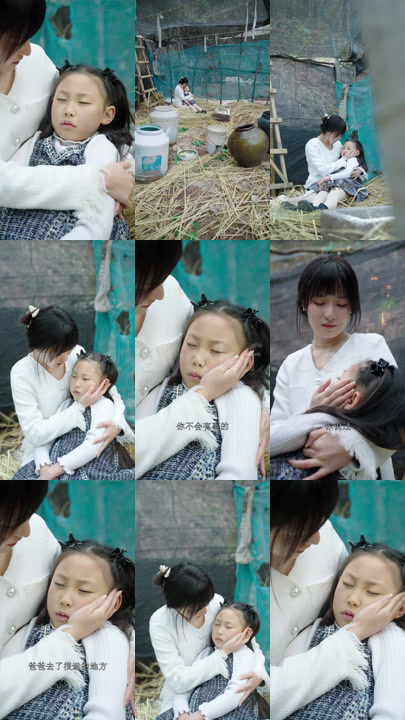 3254-北境龙神(110集)