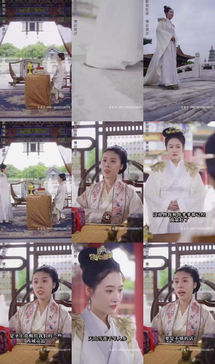 2034-郡主殿下不下嫁