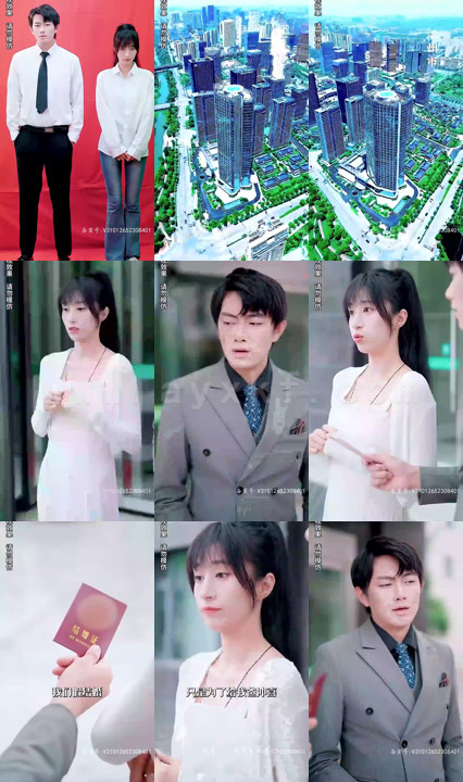 2047-办公室隐婚-霸总偏偏要宠我 内容图1 一个实时收录全网最齐全的短视频短剧网剧小剧场的网站! 2047-办公室隐婚-霸总偏偏要宠我 最新 图1张