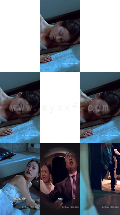 2444-重生后安小姐又美又飒(100集)