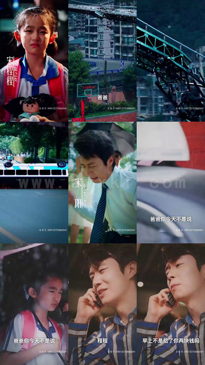 3361-老婆抑郁症死亡后-我重生了-(77集) 内容图1 一个实时收录全网最齐全的短视频短剧网剧小剧场的网站! 3361-老婆抑郁症死亡后-我重生了-(77集) 最新 图1张