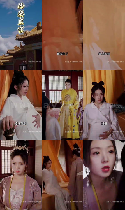 2079-纨绔七皇妃 内容图1 一个实时收录全网最齐全的短视频短剧网剧小剧场的网站! 2079-纨绔七皇妃 最新 图1张