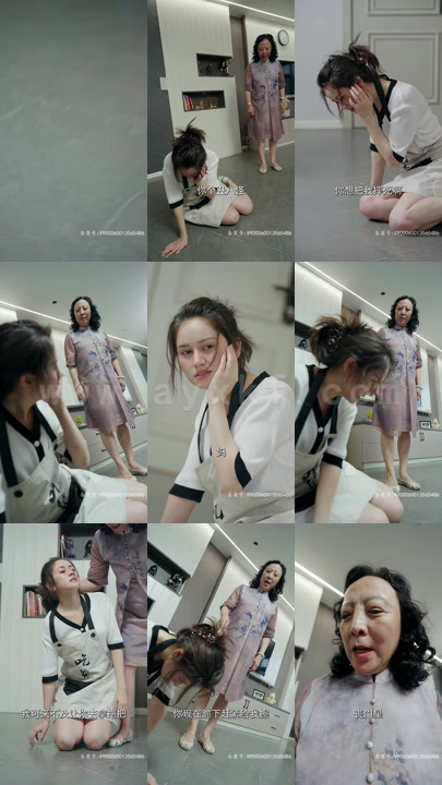 2048-病娇罪妻的反杀(100集) 内容图1 一个实时收录全网最齐全的短视频短剧网剧小剧场的网站! 2048-病娇罪妻的反杀(100集) 最新 图1张