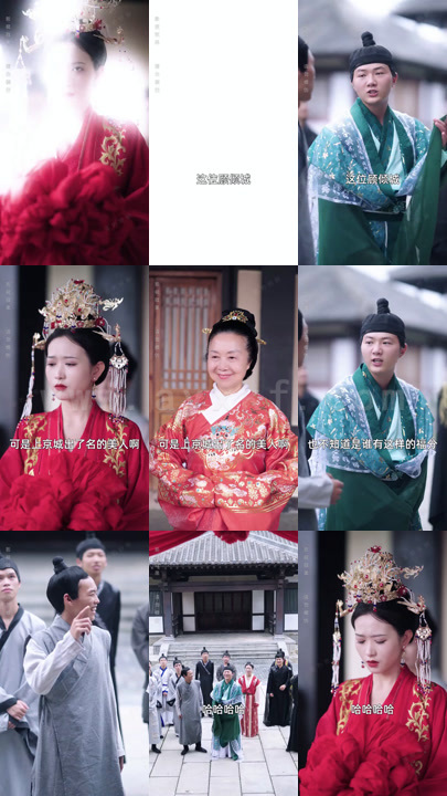 3150-当今太子是我的傻郎君(80集) 最新 图1张