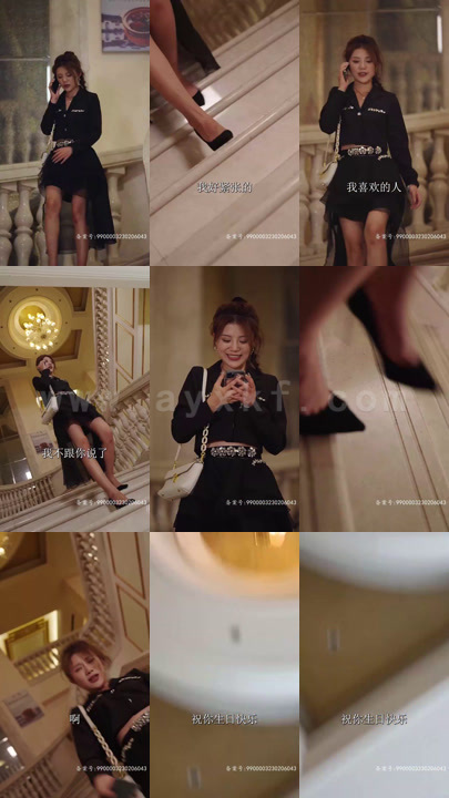 2040-失忆后-我被四个男人疯抢(81集)