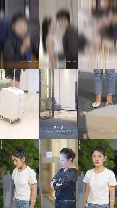 2177-被赶出家门后-我继承了亿万家产(100集) 内容图1 一个实时收录全网最齐全的短视频短剧网剧小剧场的网站! 2177-被赶出家门后-我继承了亿万家产(100集) 最新 图1张