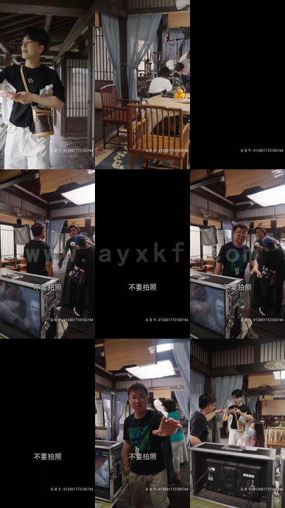 ssd1802-2991风流皇太子-100集