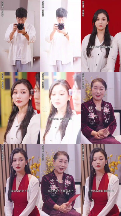 2668-先婚后爱穆总的神秘宠妻