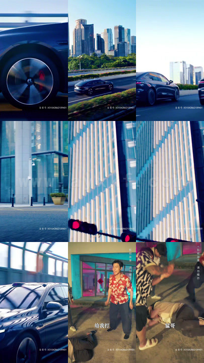 3088-逆袭女总裁(80集)