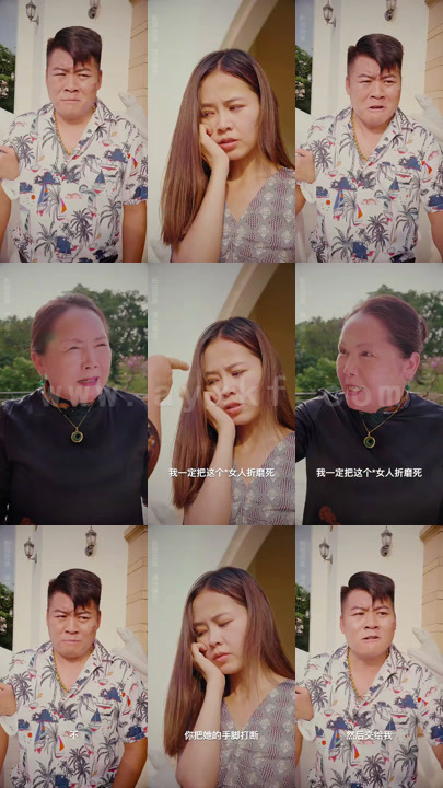 3389-火神战王(72集)