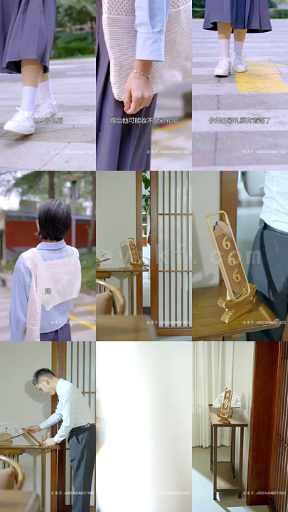 4155-似是故人来(79集)