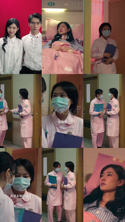 3085-新版-爱你不问归期