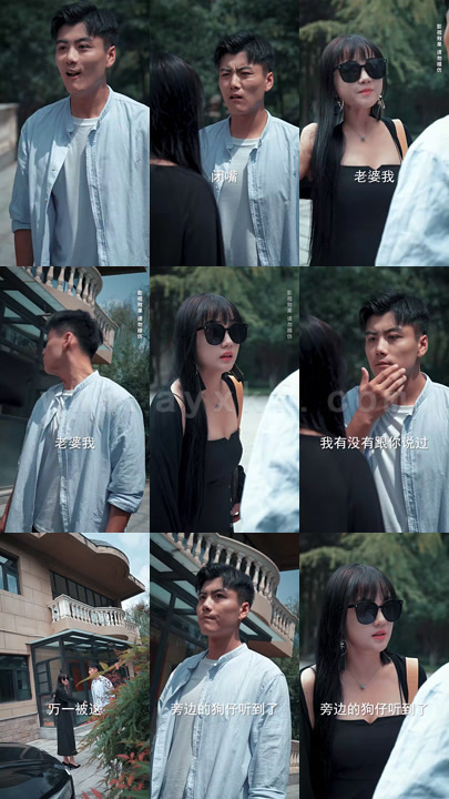 3304-离婚后-复仇前妻(94集) 内容图1 一个实时收录全网最齐全的短视频短剧网剧小剧场的网站! 3304-离婚后-复仇前妻(94集) 最新 图1张