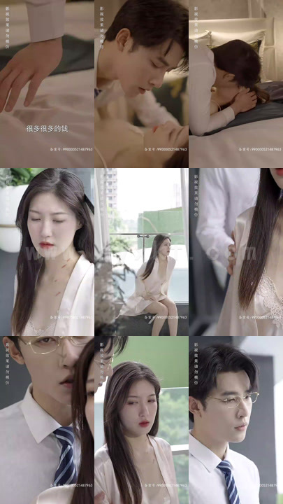 2327-情深深俩依依(102集)——