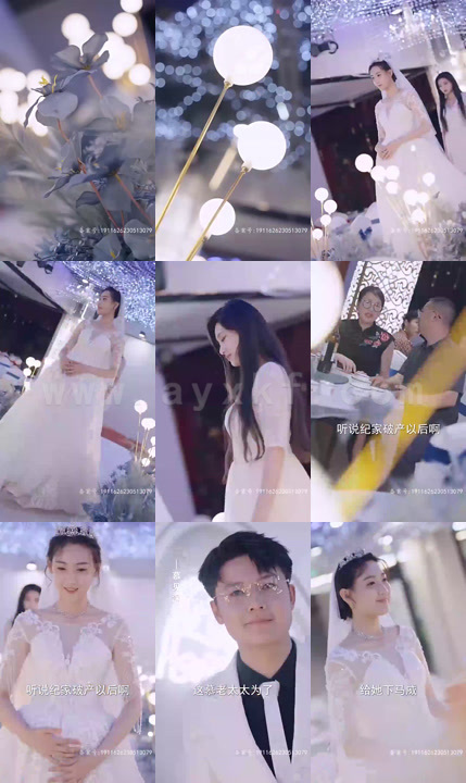 2160-植物人老公追妻三十里