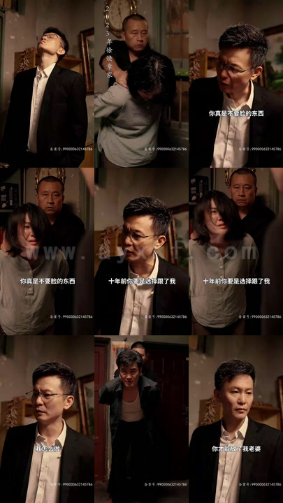 3398-重回90之商战风云-107