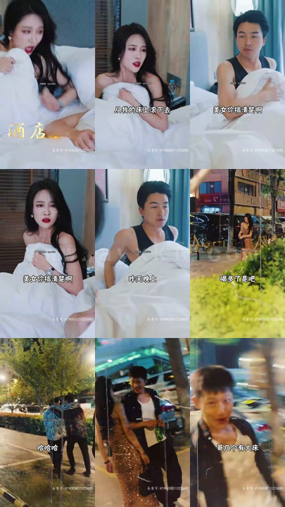 2248-至尊保安-长篇