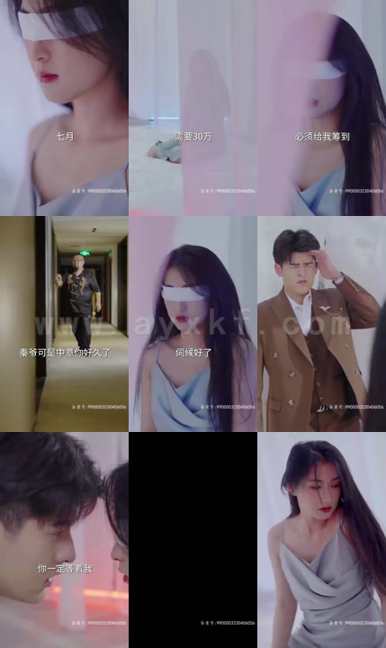 3017-真假千金之妈咪逆袭归来 内容图1 一个实时收录全网最齐全的短视频短剧网剧小剧场的网站! 3017-真假千金之妈咪逆袭归来 最新 图1张