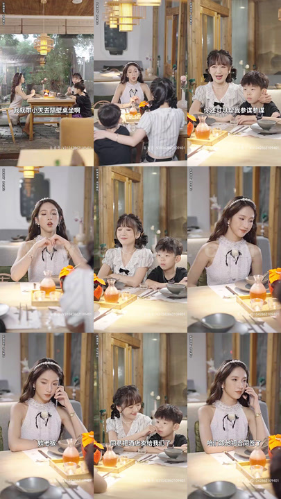 3515-被退婚后-我怀了大佬的崽93集