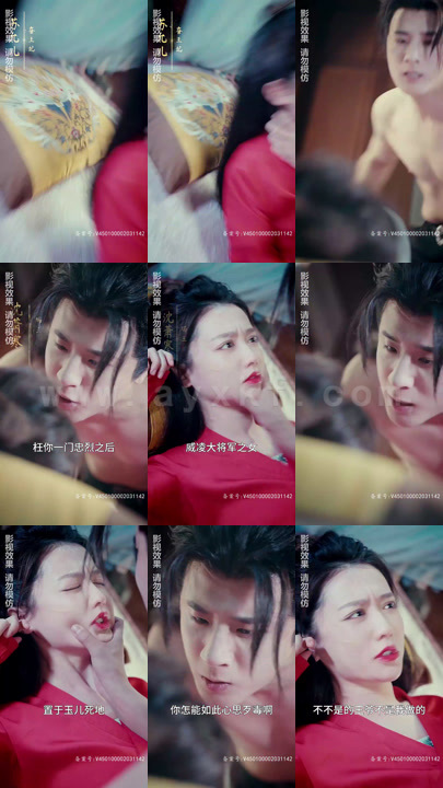 3042-逆天王妃别太野(70集) 内容图1 一个实时收录全网最齐全的短视频短剧网剧小剧场的网站! 3042-逆天王妃别太野(70集) 最新 图1张