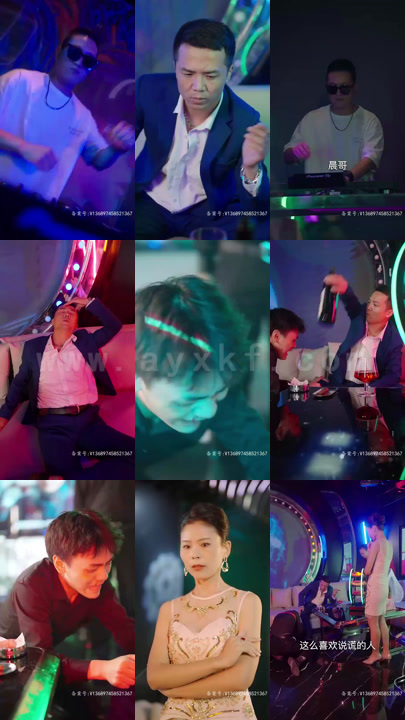 3047-危情游戏(76集)